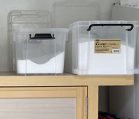 水洗い・消臭・除菌