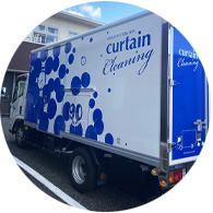 ランドリー車で訪問