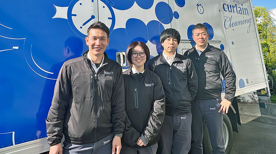 私達がお伺いします！